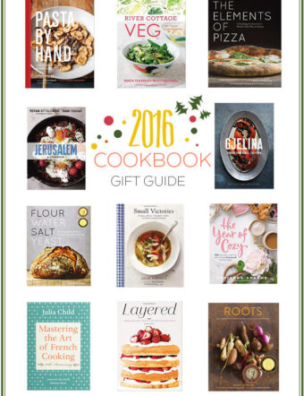 2016 Cookbook Gift Guide. With pairing gift ideas for the holidays!