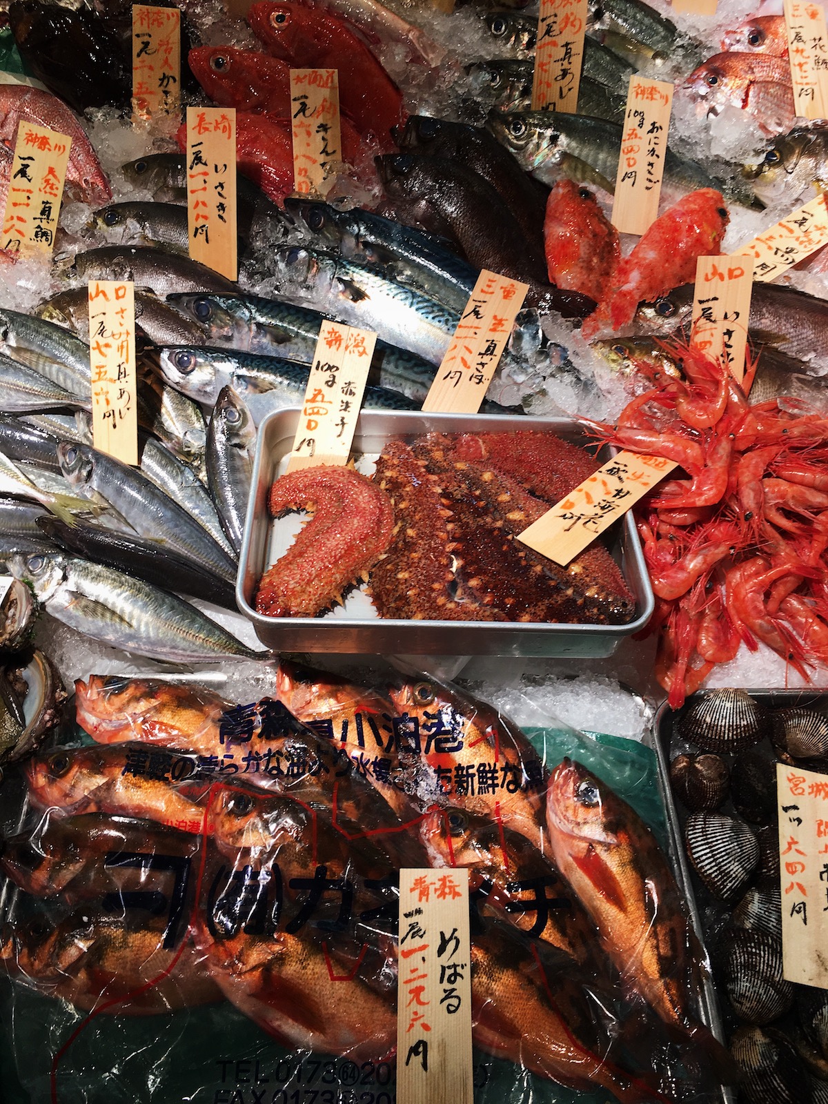 Tokyo Food Market