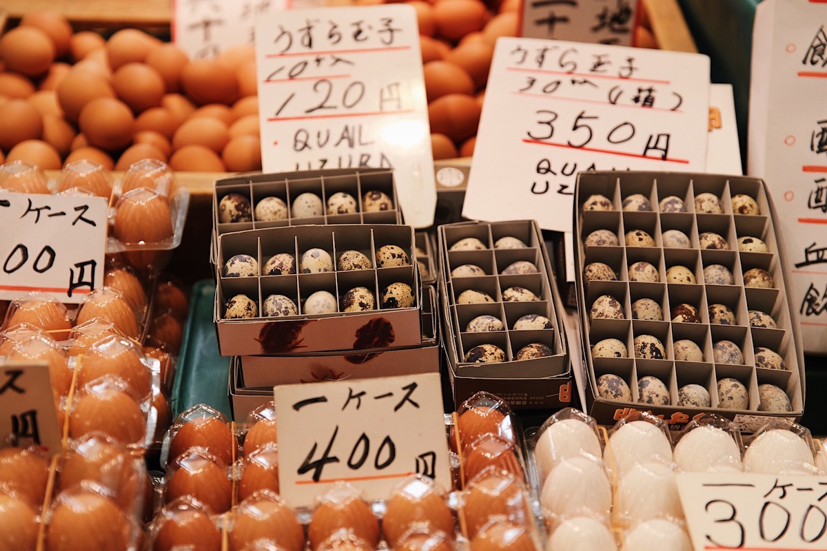 Kyoto Nishiki Market