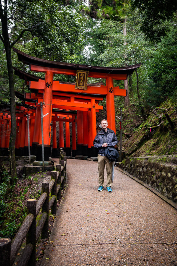 Fushimi Inari Shrine