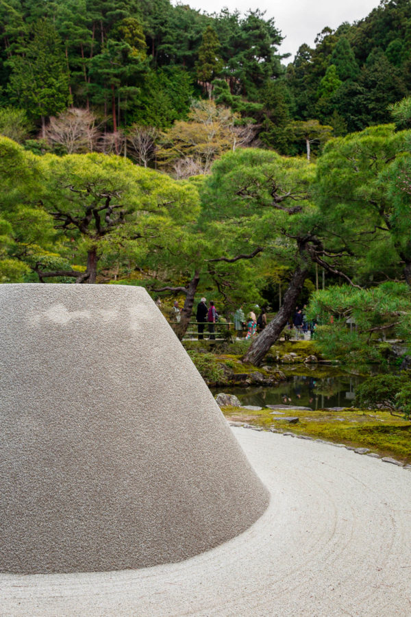 Ginkaku-ji Temple