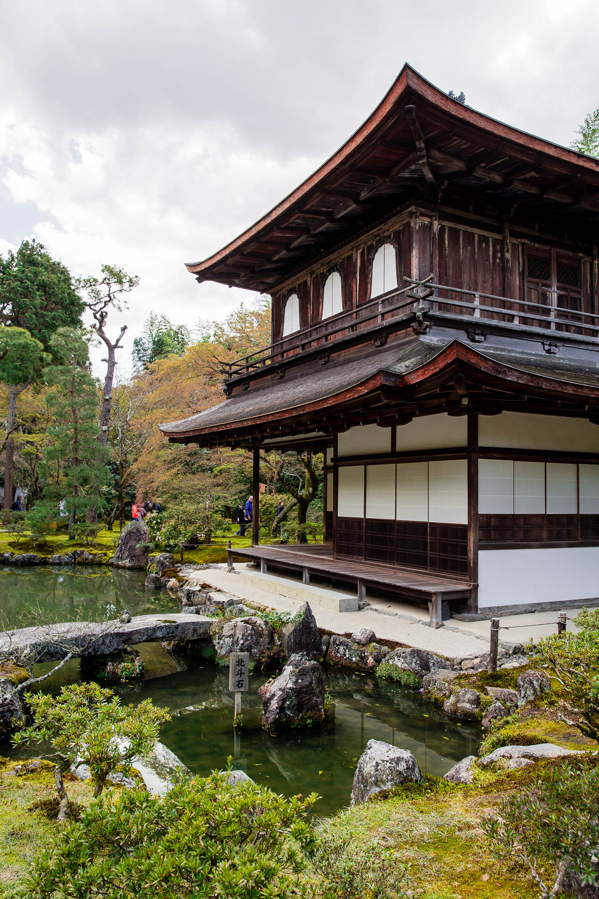 Ginkaku-ji Temple