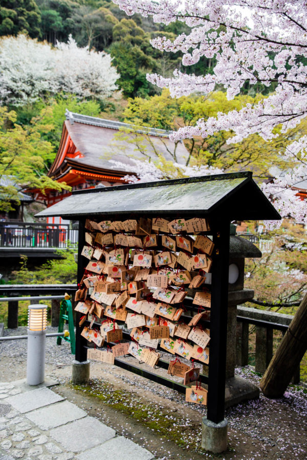 Kiyomizu-dera Temple