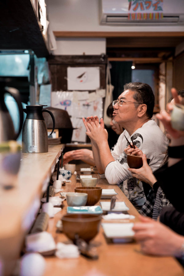 Ao-Onigiri Kyoto