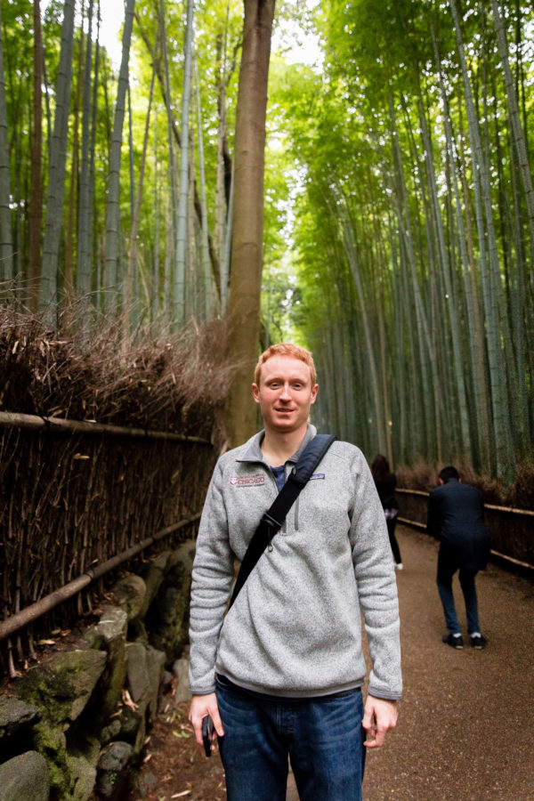 Arashiyama Bamboo Forest