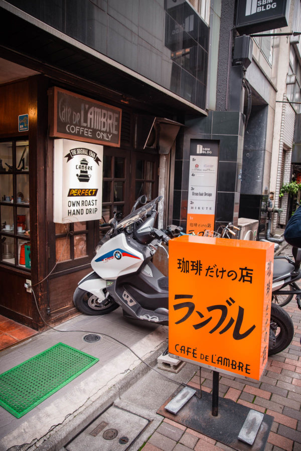 Cafe de L'Ambre Tokyo