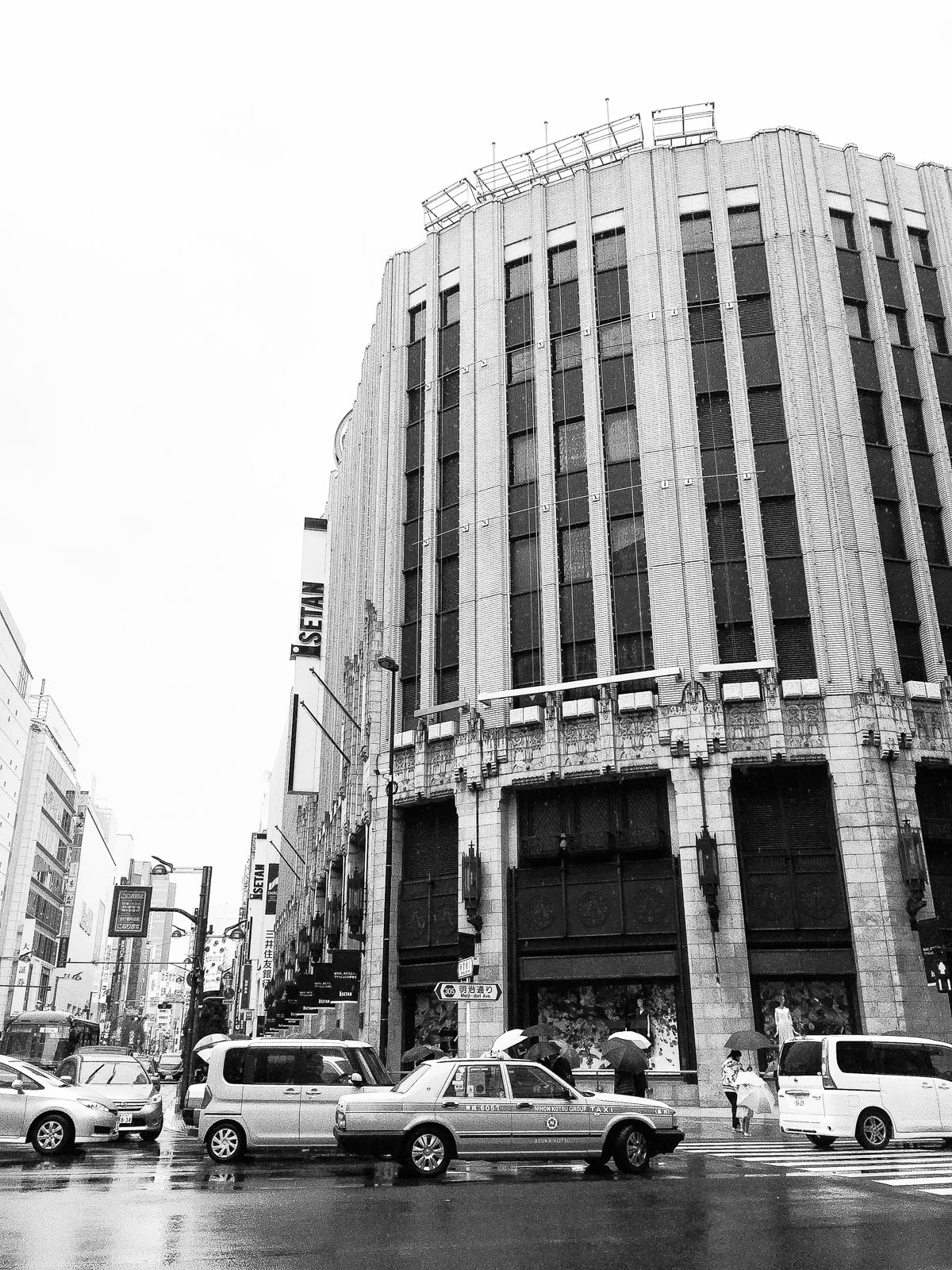 Isetan Department Store