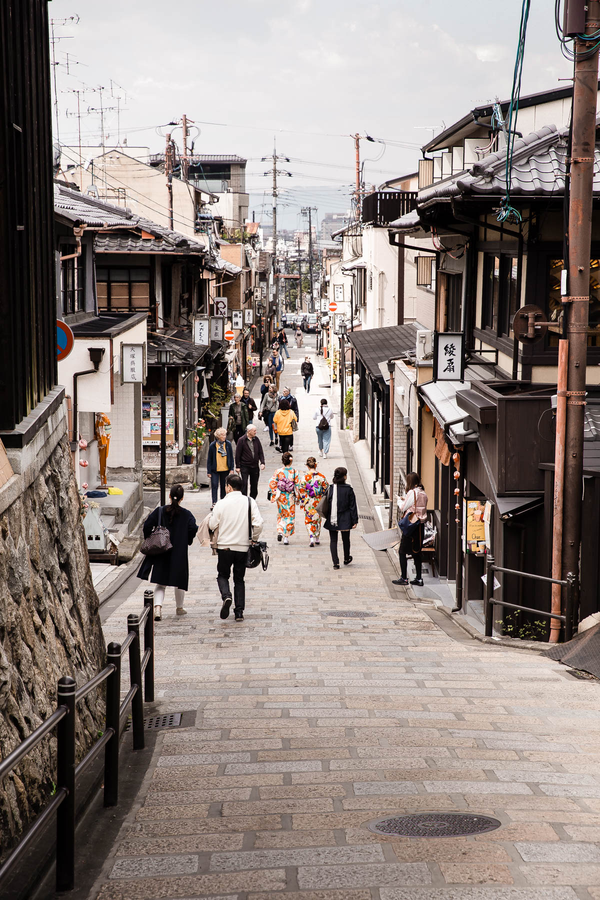 Kyoto 