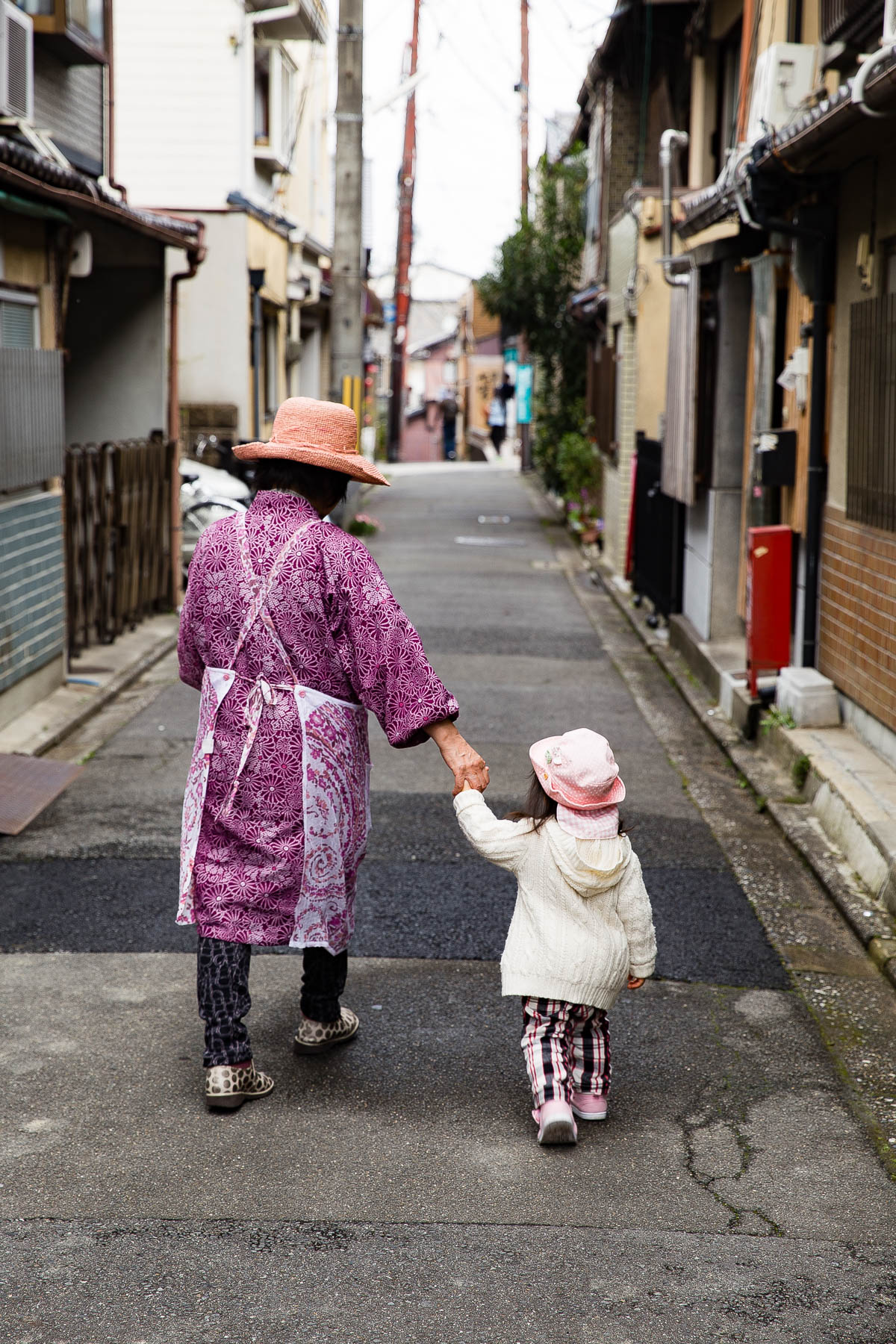 Japanese Family