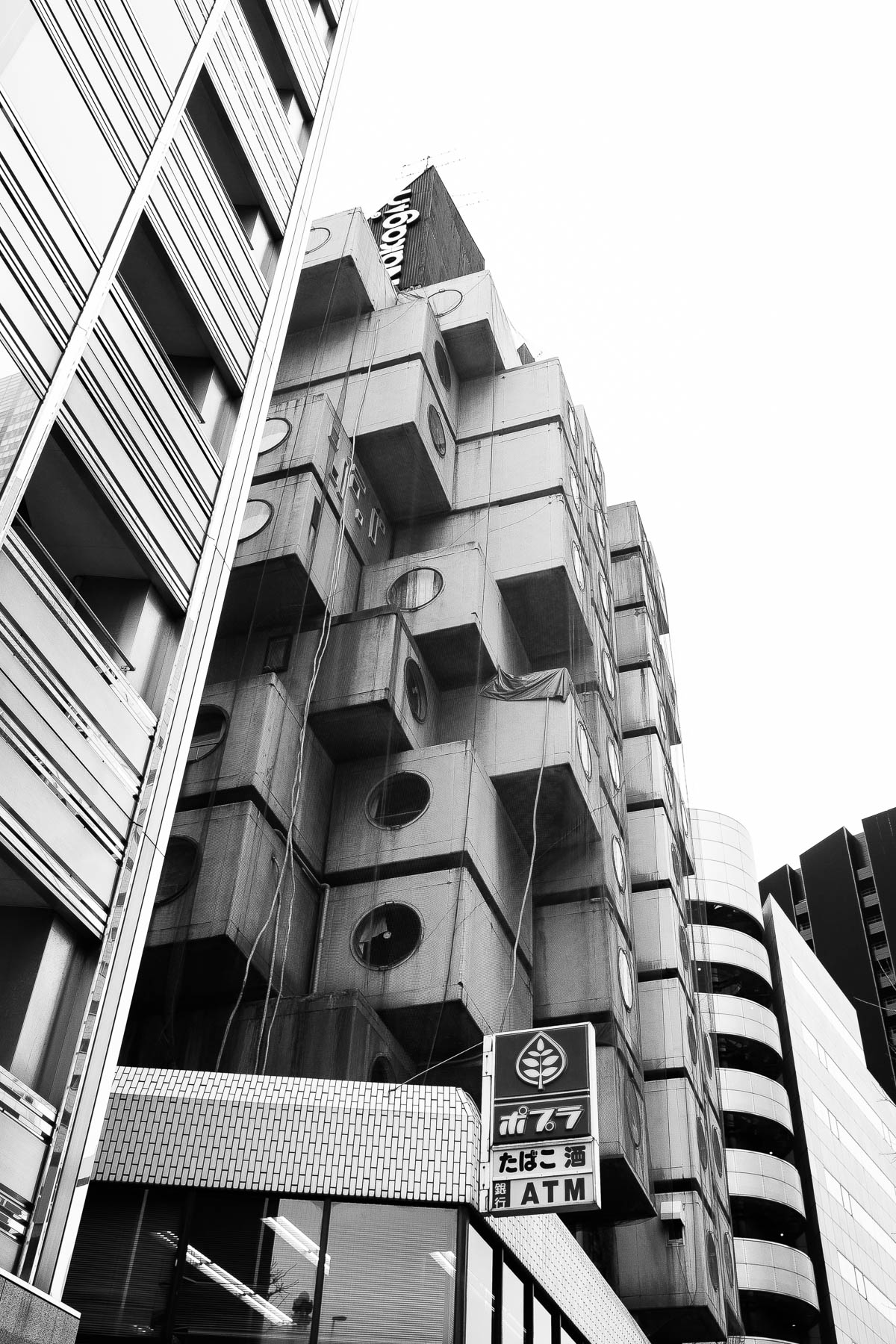 Nakagin Capsule Tower Black and White