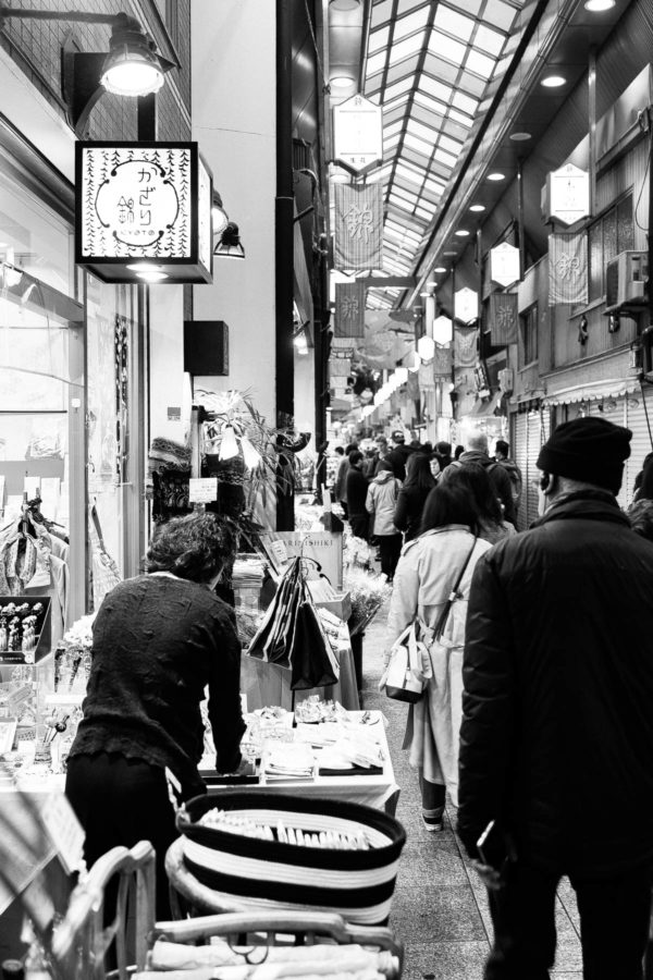 Nishiki Market Black and White