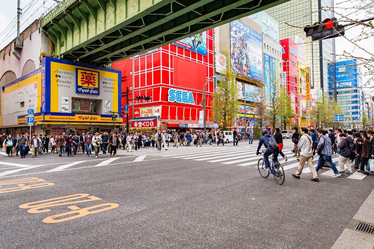 Tokyo Street