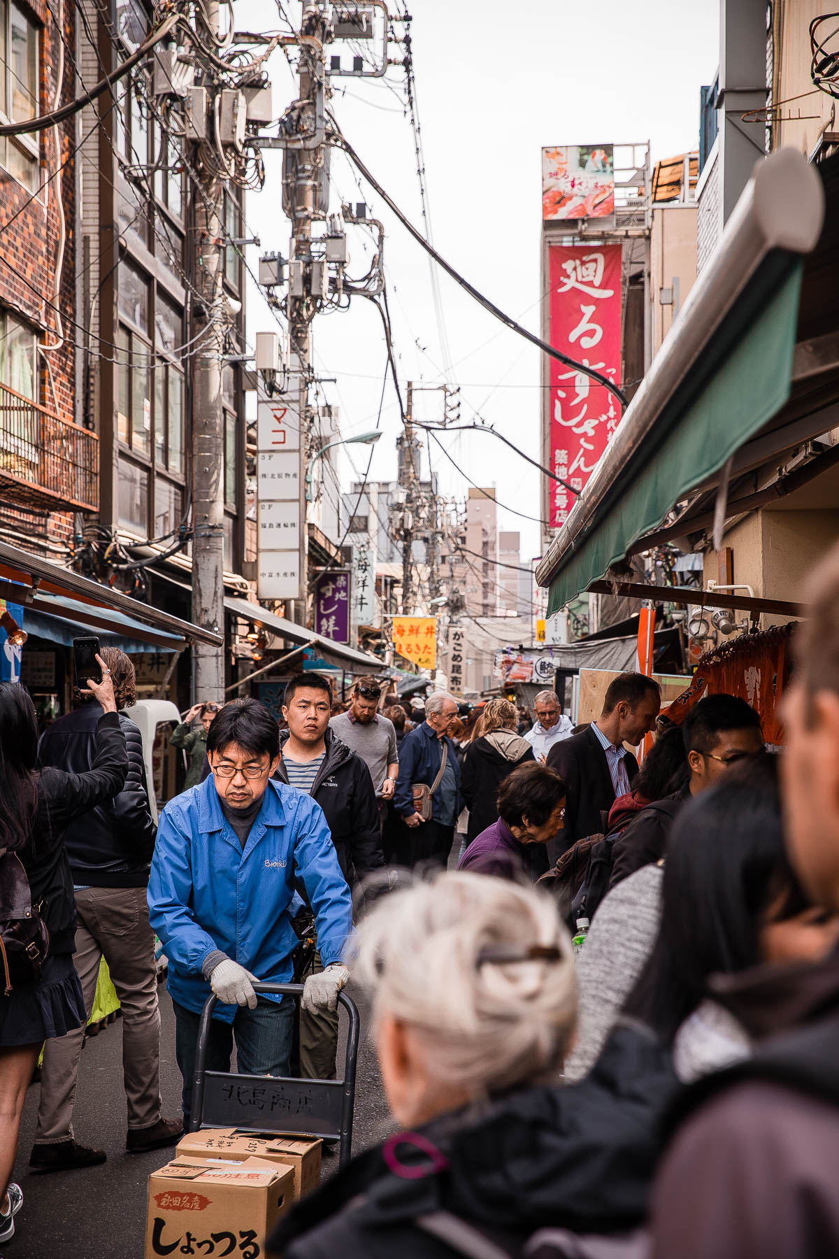 Tokyo Street Market