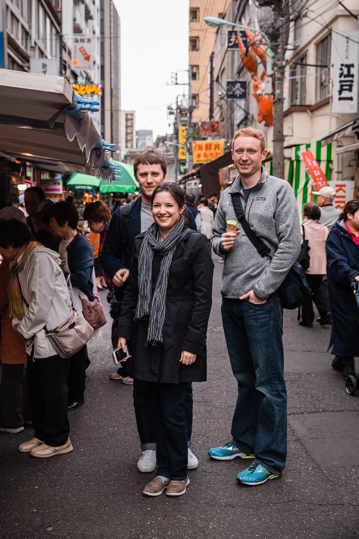 Tsukiji Outside Market