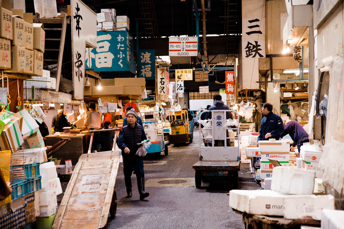 Tsukiji Fish Market