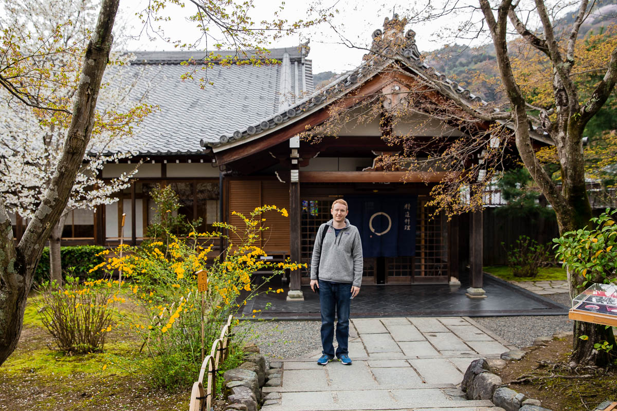 Tenryu-ji Temple