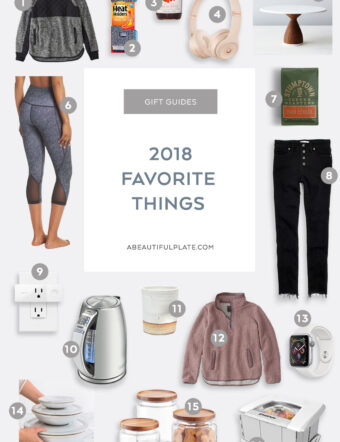 2018 Favorite Things Gift Guide