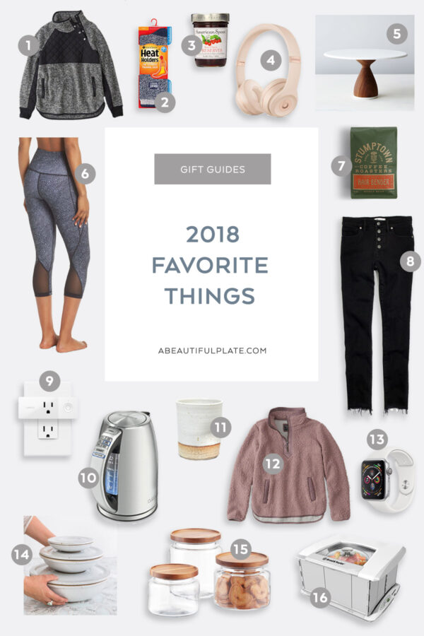 2018 Favorite Things Gift Guide